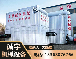 伊犁智能多级风力选煤机